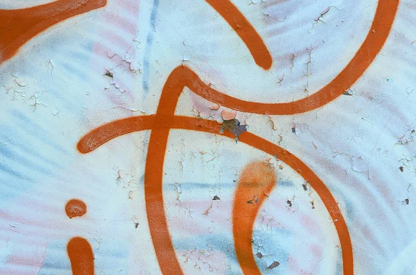 ストリート アート 白とオレンジを基調に色の落書き絵の断片の抽象的な背景画像 — ストック写真