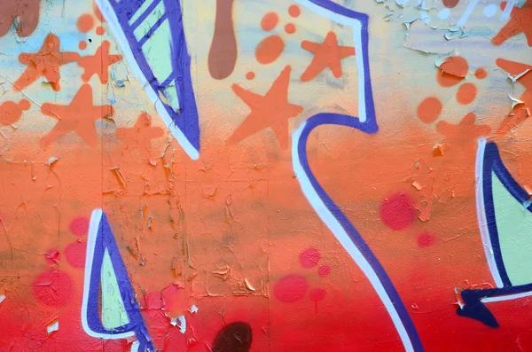 Gatukonst Abstrakt Bakgrundsbild Ett Fragment Färgad Graffitimålning Beige Och Orange — Stockfoto