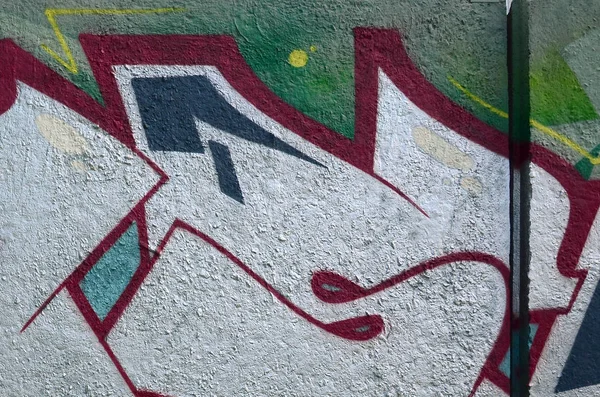 ストリート アート クロームとレッドの色調で色の落書き絵の断片の抽象的な背景画像 — ストック写真