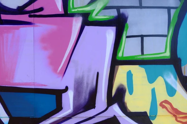 Straßenkunst Abstraktes Hintergrundbild Eines Fragments Eines Farbigen Graffiti Gemäldes Kosmischen — Stockfoto