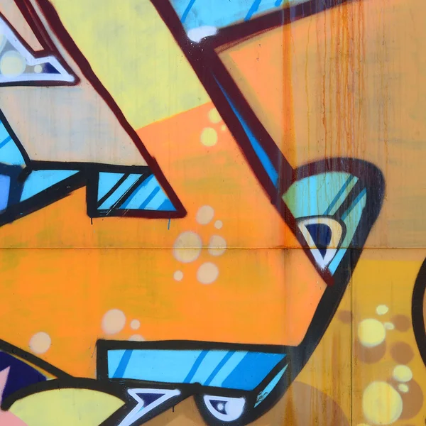 Arte Callejero Imagen Fondo Abstracta Fragmento Una Pintura Graffiti Colores — Foto de Stock