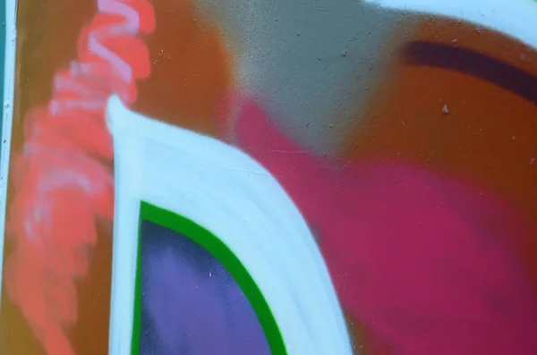 街头艺术 彩色涂鸦画片断的抽象背景图像在时髦的颜色 — 图库照片