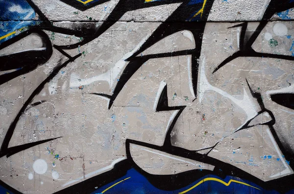 Sokak sanatı. Krom ve mavi tonlarda renkli grafiti resmi bir parçasının arka plan görüntü.
