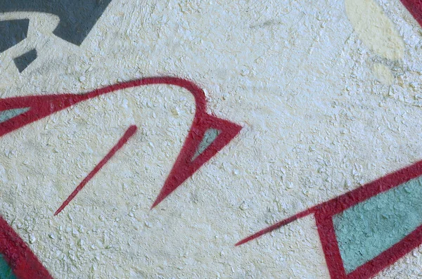 ストリート アート クロームとレッドの色調で色の落書き絵の断片の抽象的な背景画像 — ストック写真
