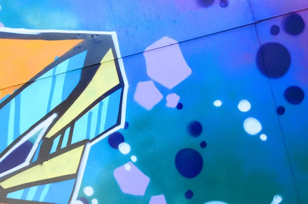 Вуличне Мистецтво Абстрактне Зображення Тла Фрагмента Кольорового Графіті Космічних Синьо — стокове фото