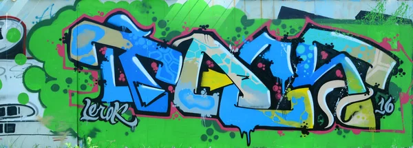Gatukonst Abstrakt Bakgrundsbild Full Avslutade Graffitimålning Gröna Och Blåa Toner — Stockfoto