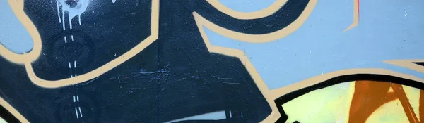 Street Art Image Fond Abstraite Fragment Une Peinture Graffiti Colorée — Photo