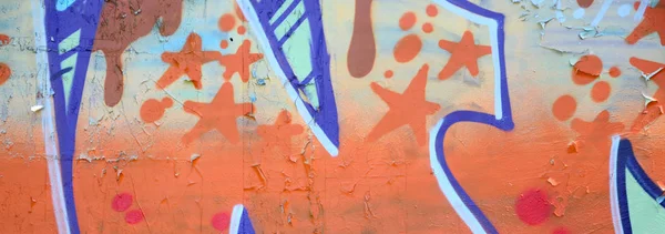 Street Art Abstract Background Image Fragment Colored Graffiti Painting Beige — Stock Photo, Image