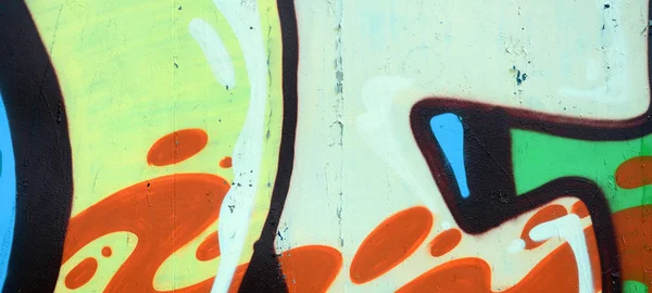 Вуличне Мистецтво Абстрактне Зображення Тла Фрагмента Кольорового Графіті Зелених Помаранчевих — стокове фото