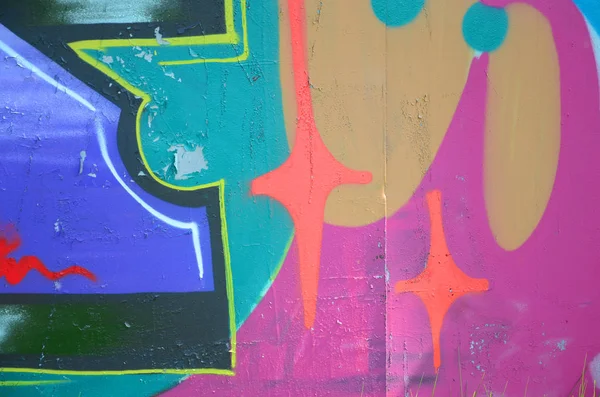 Sztuka Ulicy Tło Obrazu Jest Fragment Malowanie Kolorowe Graffiti Modnych — Zdjęcie stockowe
