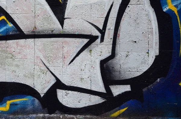 Gatukonst Abstrakt Bakgrundsbild Ett Fragment Färgad Graffitimålning Chrome Och Blå — Stockfoto