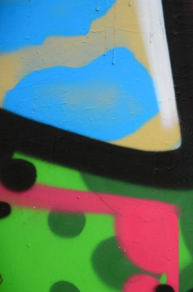Sztuka Ulicy Tło Obrazu Jest Fragment Kolorowe Graffiti Obraz Odcieniach — Zdjęcie stockowe