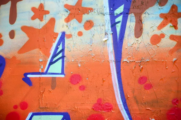 Pouliční Umění Obraz Abstraktní Pozadí Fragment Malby Barevné Graffiti Tónech — Stock fotografie