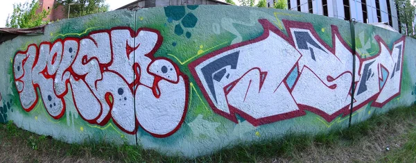 Straßenkunst Abstraktes Hintergrundbild Eines Vollständigen Graffiti Gemäldes Chromfüllung Grünem Hintergrund — Stockfoto