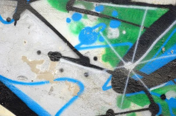 Arte Strada Immagine Astratta Sfondo Frammento Dipinto Graffiti Colorati Nei — Foto Stock