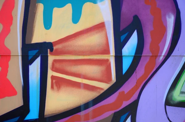 Arte Callejero Imagen Fondo Abstracta Fragmento Una Pintura Graffiti Colores — Foto de Stock