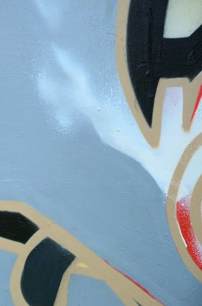 Gatukonst Abstrakt Bakgrundsbild Ett Fragment Färgad Graffitimålning Mörk Grå Och — Stockfoto