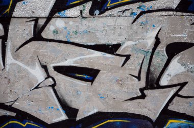 Sokak sanatı. Krom ve mavi tonlarda renkli grafiti resmi bir parçasının arka plan görüntü.