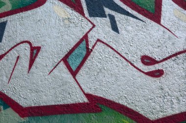 Sokak sanatı. Krom ve kırmızı tonlarında renkli grafiti resmi bir parçasının arka plan görüntü.