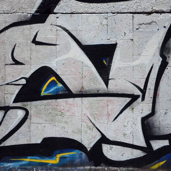 ストリート アート クロムとブルーの色調で色の落書き絵の断片の抽象的な背景画像 — ストック写真