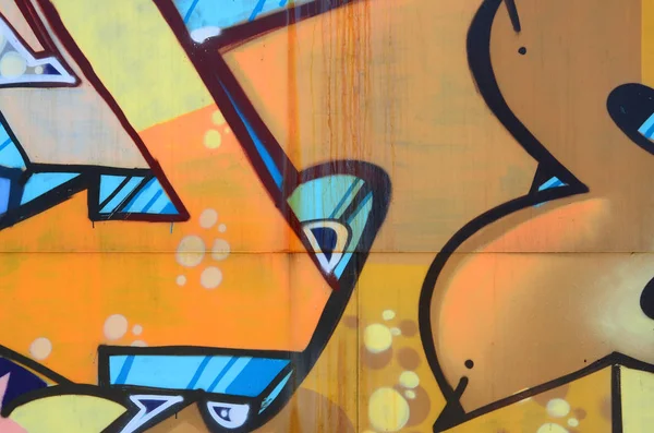 Arte Callejero Imagen Fondo Abstracta Fragmento Una Pintura Graffiti Colores — Foto de Stock