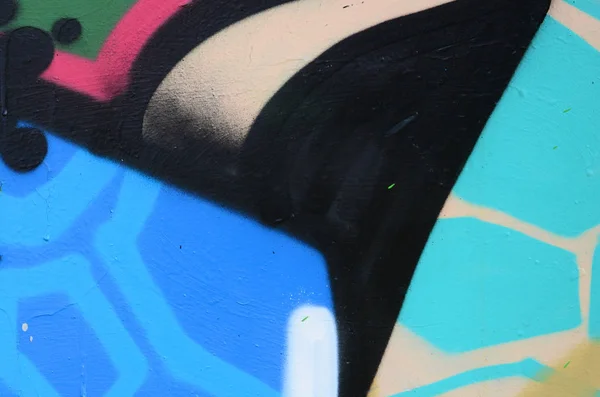 Уличное Искусство Абстрактное Фоновое Изображение Фрагмента Цветной Граффити Синих Тонах — стоковое фото