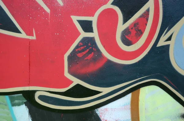Gatukonst Abstrakt Bakgrundsbild Ett Fragment Färgad Graffitimålning Röda Toner — Stockfoto