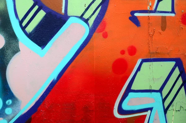 Arte Callejero Imagen Fondo Abstracta Fragmento Una Pintura Graffiti Colores — Foto de Stock