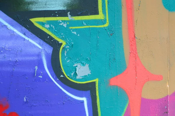 Sztuka Ulicy Tło Obrazu Jest Fragment Malowanie Kolorowe Graffiti Modnych — Zdjęcie stockowe