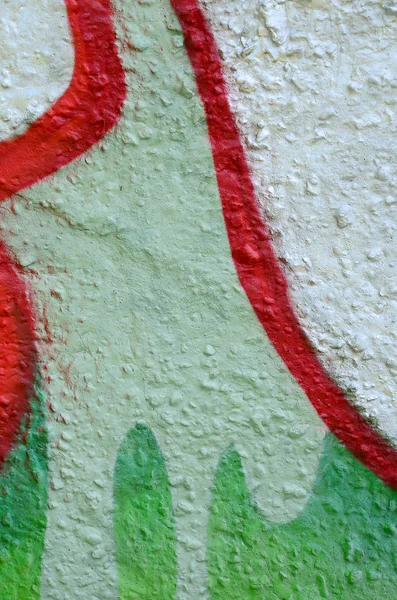 Sztuka Ulicy Tło Obrazu Fragment Kolorowe Graffiti Obraz Odcieniach Chrome — Zdjęcie stockowe