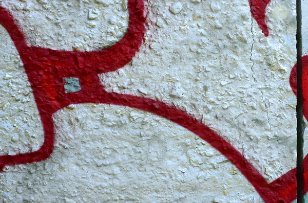 Sztuka Ulicy Tło Obrazu Fragment Kolorowe Graffiti Obraz Odcieniach Chrome — Zdjęcie stockowe