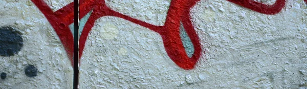 Sztuka Ulicy Tło Obrazu Fragment Kolorowe Graffiti Obraz Odcieniach Chrome — Zdjęcie stockowe