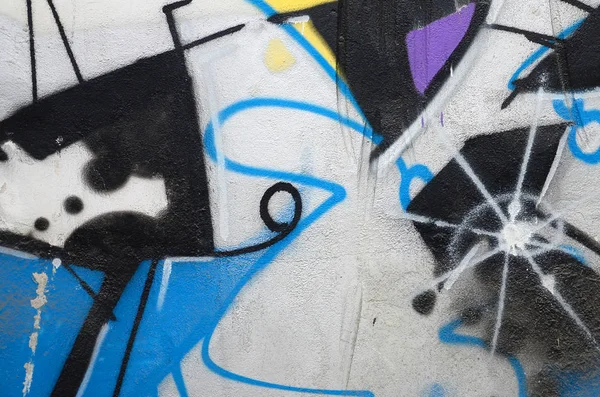 Gatukonst Abstrakt Bakgrundsbild Ett Fragment Färgad Graffitimålning Chrome Och Blå — Stockfoto