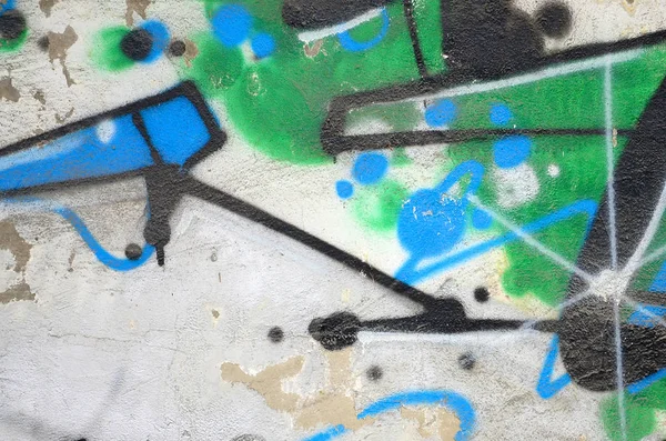 Street Art Image Fond Abstraite Fragment Une Peinture Graffiti Colorée — Photo