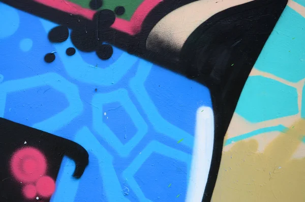 ストリート アート ブルーの色調で色の落書き絵の断片の抽象的な背景画像 — ストック写真