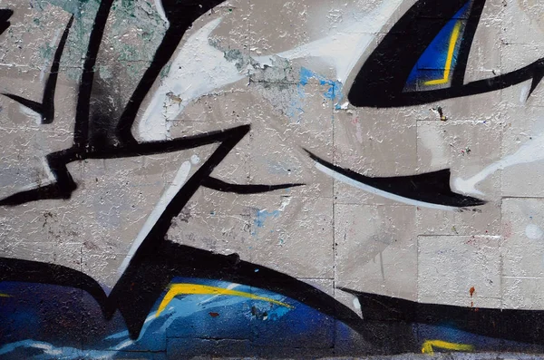 Street Art Abstract Achtergrondafbeelding Van Een Fragment Van Een Gekleurde — Stockfoto