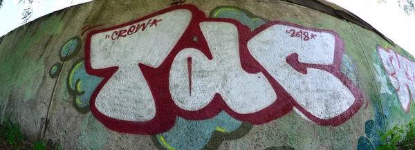 Street Art Absztrakt Háttérkép Egy Teljes Kész Graffiti Festés Chrome — Stock Fotó