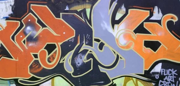Straßenkunst Abstraktes Hintergrundbild Eines Vollständigen Graffiti Gemäldes Dunklen Grau Und — Stockfoto