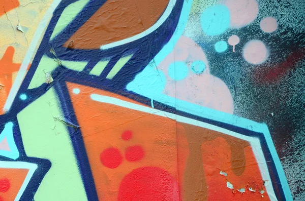 Sztuka Ulicy Tło Obrazu Jest Fragment Kolorowe Graffiti Obraz Odcieniach — Zdjęcie stockowe