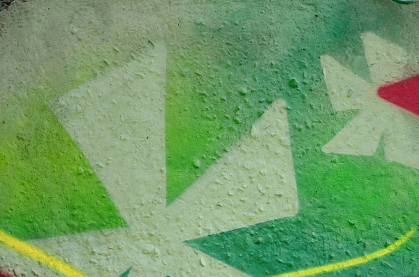 Arte Strada Immagine Astratta Sfondo Frammento Dipinto Graffiti Colorati Toni — Foto Stock