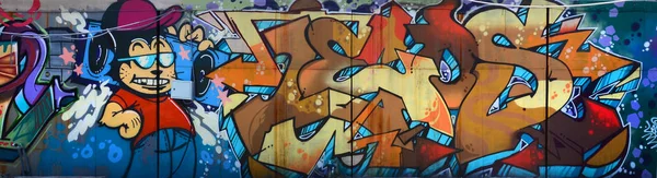 Arte Callejero Imagen Fondo Abstracta Una Pintura Graffiti Completa Tonos — Foto de Stock