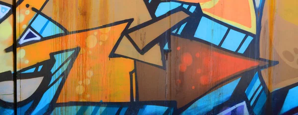 Arte Callejero Imagen Fondo Abstracta Fragmento Una Pintura Graffiti Colores — Foto de Stock