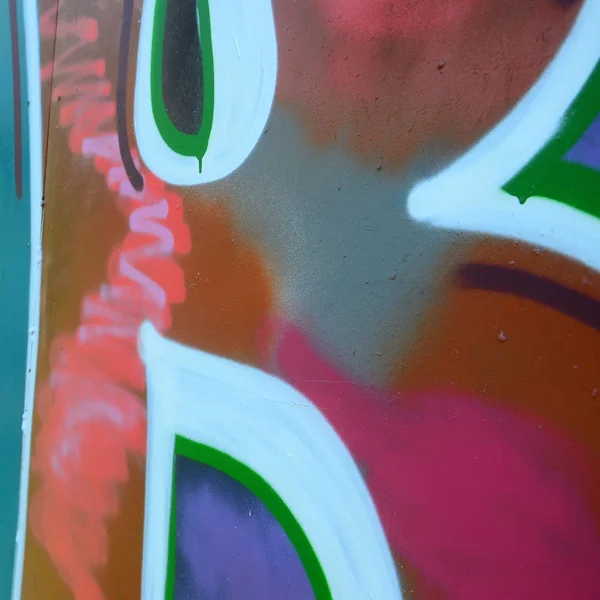 Arte Rua Imagem Fundo Abstrato Fragmento Uma Pintura Grafite Colorida — Fotografia de Stock