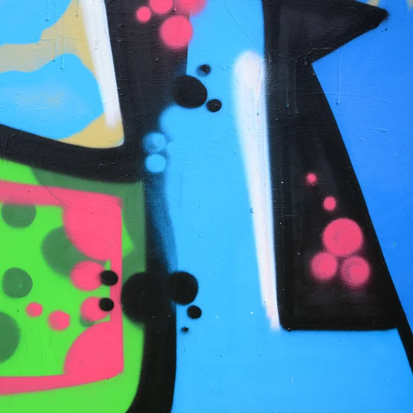 ストリート アート カーキ グリーンとオレンジを基調に色の落書き絵の断片の抽象的な背景画像 — ストック写真