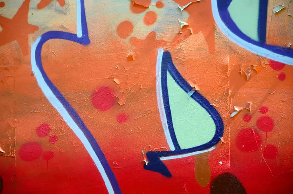 Gatukonst Abstrakt Bakgrundsbild Ett Fragment Färgad Graffitimålning Beige Och Orange — Stockfoto