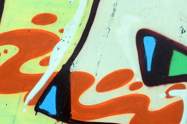 ストリート アート カーキ グリーンとオレンジを基調に色の落書き絵の断片の抽象的な背景画像 — ストック写真