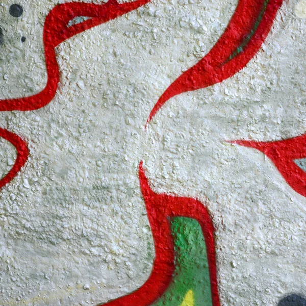 Вуличне Мистецтво Абстрактне Зображення Тла Фрагмента Кольорового Графіті Хромованих Червоних — стокове фото