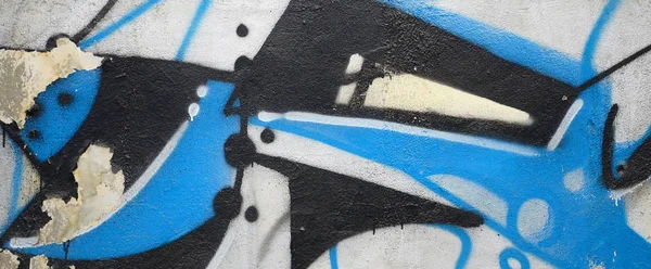 Gatukonst Abstrakt Bakgrundsbild Ett Fragment Färgad Graffitimålning Chrome Och Blå — Stockfoto