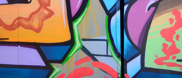 Arte Callejero Imagen Fondo Abstracta Fragmento Una Pintura Graffiti Colores —  Fotos de Stock