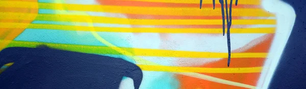 Straßenkunst Abstraktes Hintergrundbild Eines Fragments Eines Farbigen Graffiti Gemäldes Khakigrünen — Stockfoto
